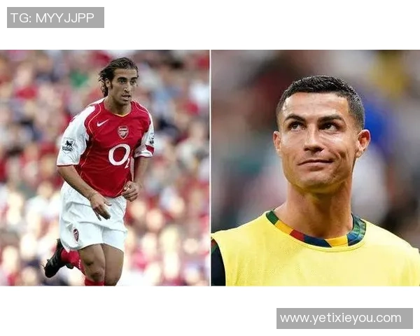 带弗字的足球球星有哪些他们的成就与影响力究竟如何解析