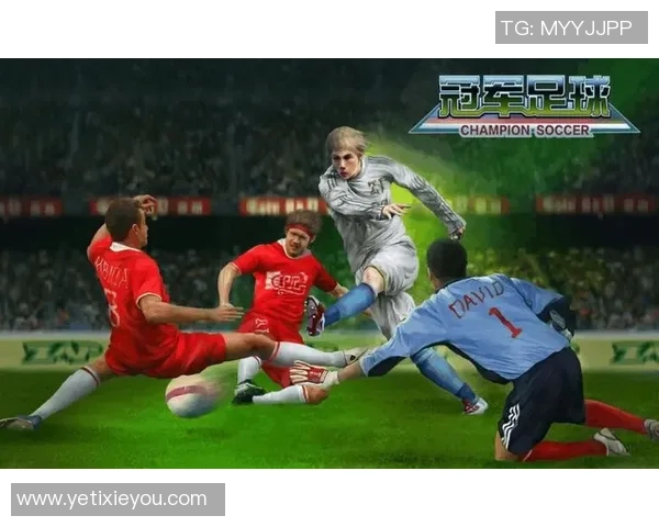 带伤仍能闪耀赛场的足球巨星们如何凭坚毅精神书写永恒传奇 带伤仍能闪耀赛场的足球巨星们如何凭坚毅精神书写永恒传奇