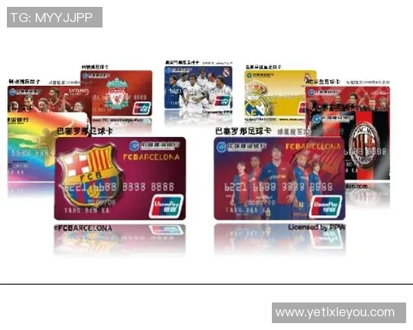 足球星卡金卡的市场价值分析及收藏投资前景 足球星卡金卡的市场价值分析及收藏投资前景