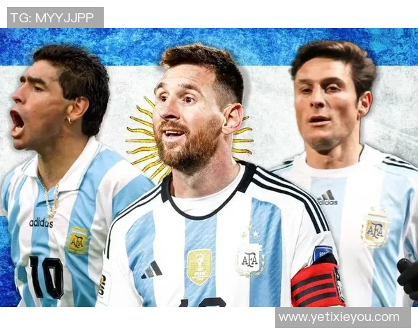 阿根廷足球队传奇球星盘点:从马拉多纳到梅西的辉煌历程 阿根廷足球队传奇球星盘点:从马拉多纳到梅西的辉煌历程